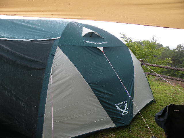 SOUTH FIELD SF8509FD: Ryoma'sBar