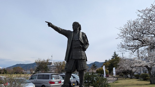 PXL_20250401_061201712.jpg